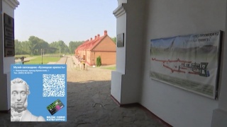 Кузнецкая крепость. Пушкинская карта